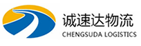 宁波到舟山物流公司